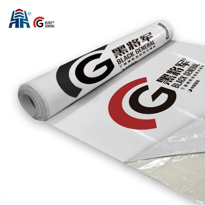 BG-W 丁基橡膠高分子自粘防水卷材