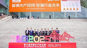 智領(lǐng)水產(chǎn)投飼新時代— 大牧人智能投飼系統(tǒng)燃爆水產(chǎn)前沿展